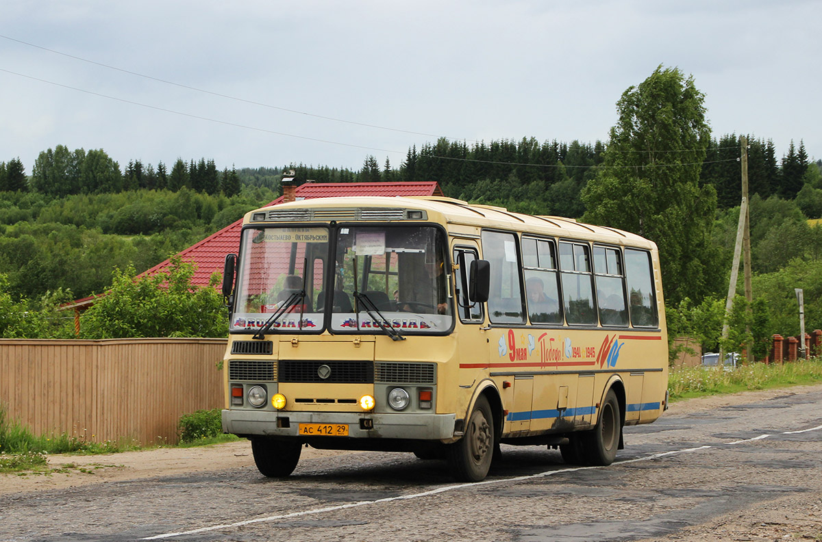 Погода шангалы ставропольский. ПАЗ 4234. ПАЗ 412. Шангалы деревни пагшинка.