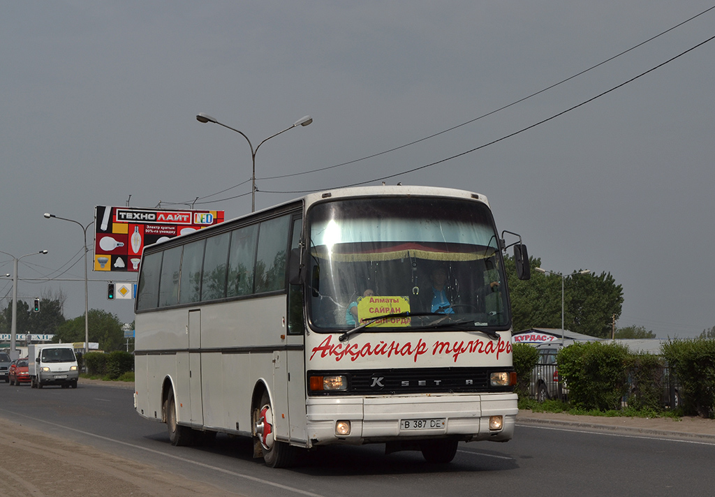 Фото автовокзал сайран