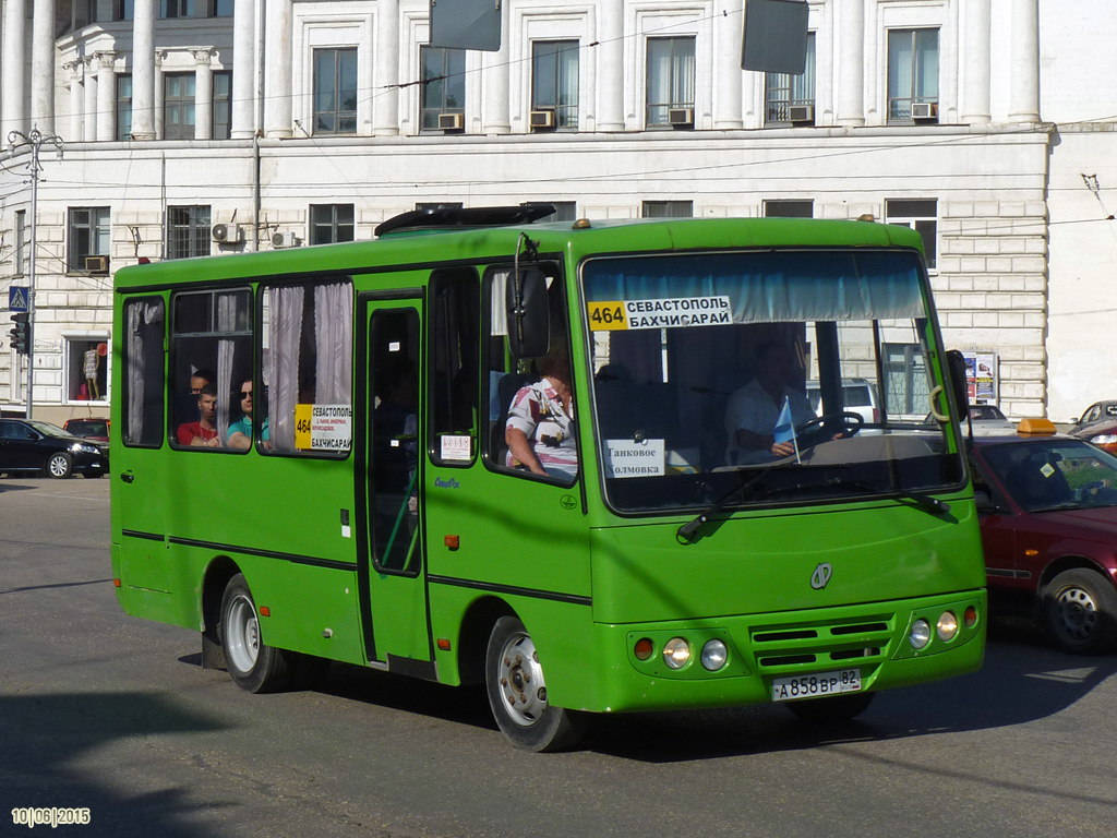 Автобус бахчисарай. Хаз 3250.01. Автобус хаз 3250.01. ПАЗ 3250. Автобус хаз.