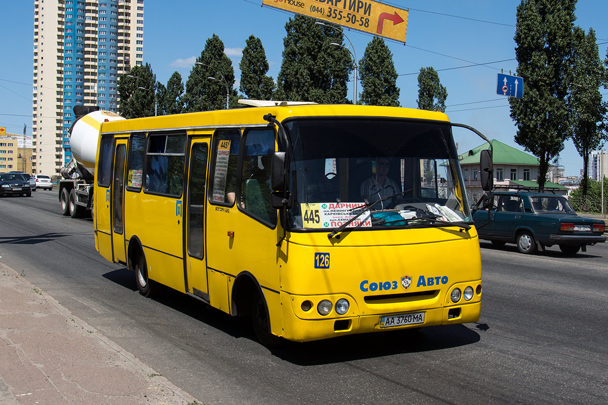 Автобус богдан фото