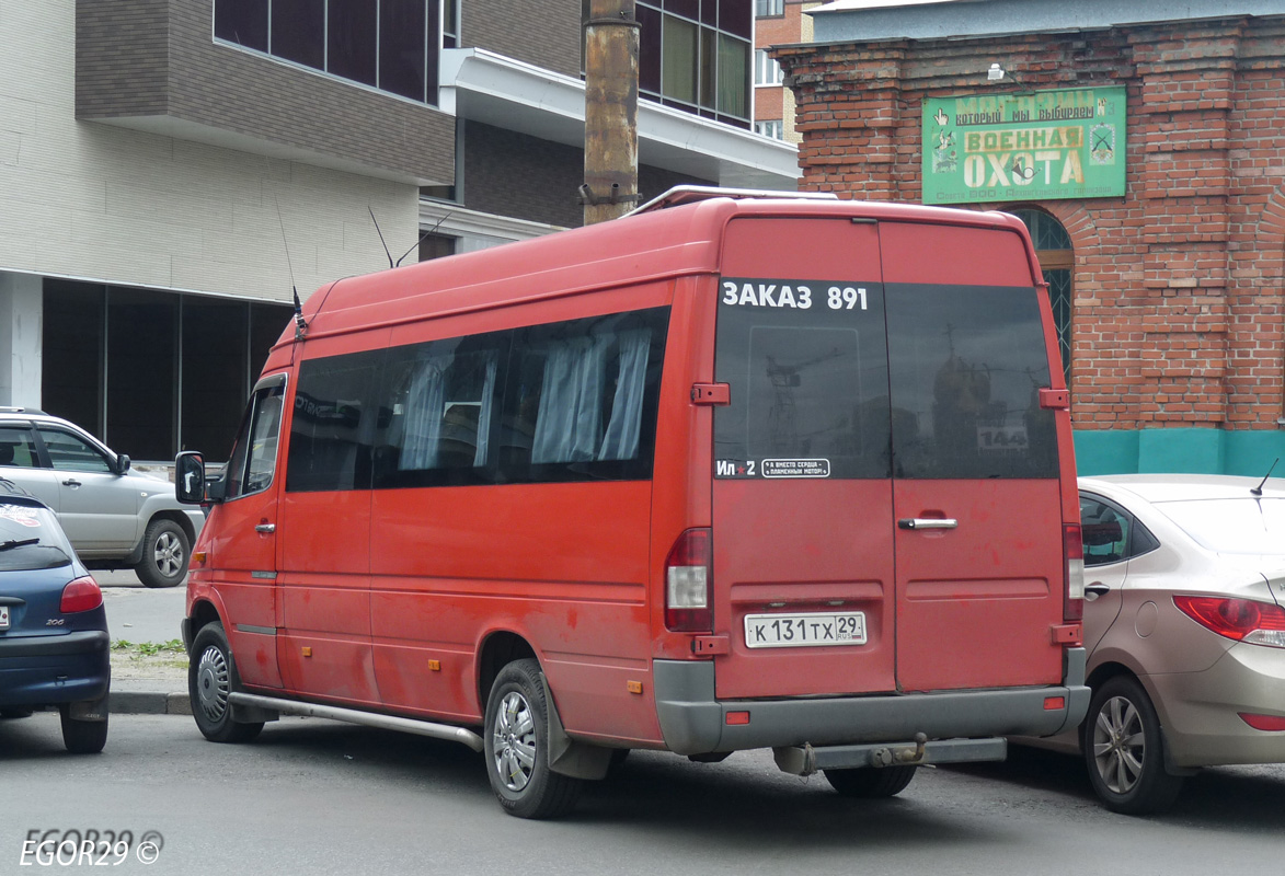 Mercedes Benz Sprinter 308 CDI