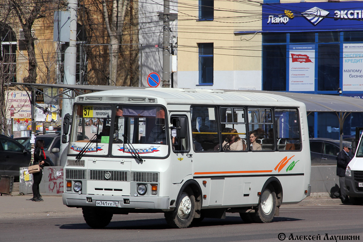 Автобусы в воронеже фото