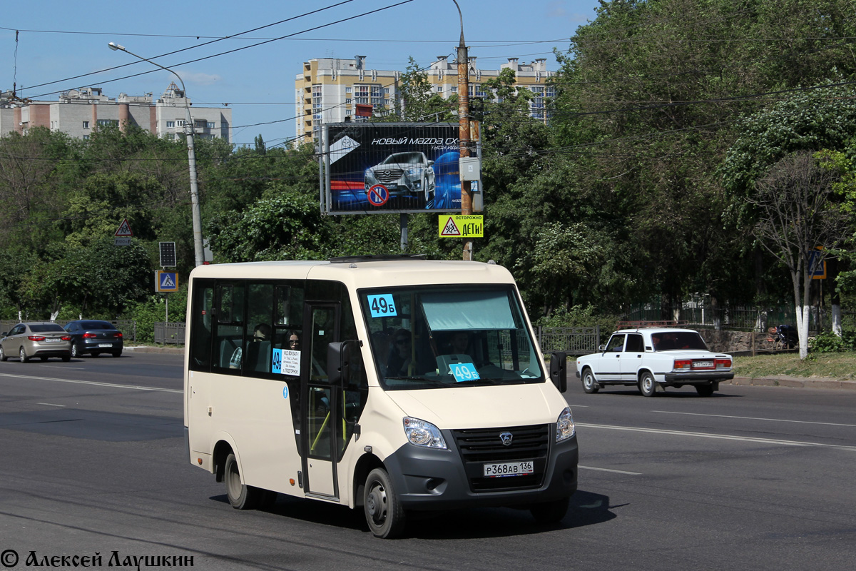 Маршрут 49 воронеж с остановками