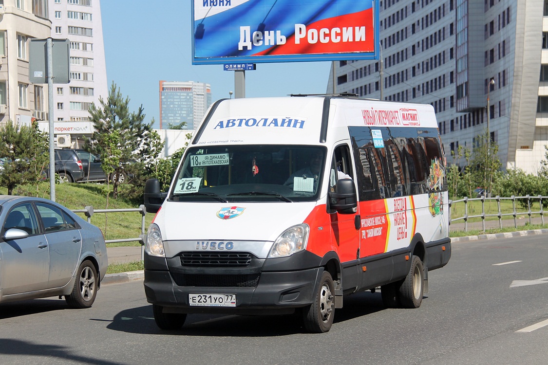 Ниссан нижегородец сервис