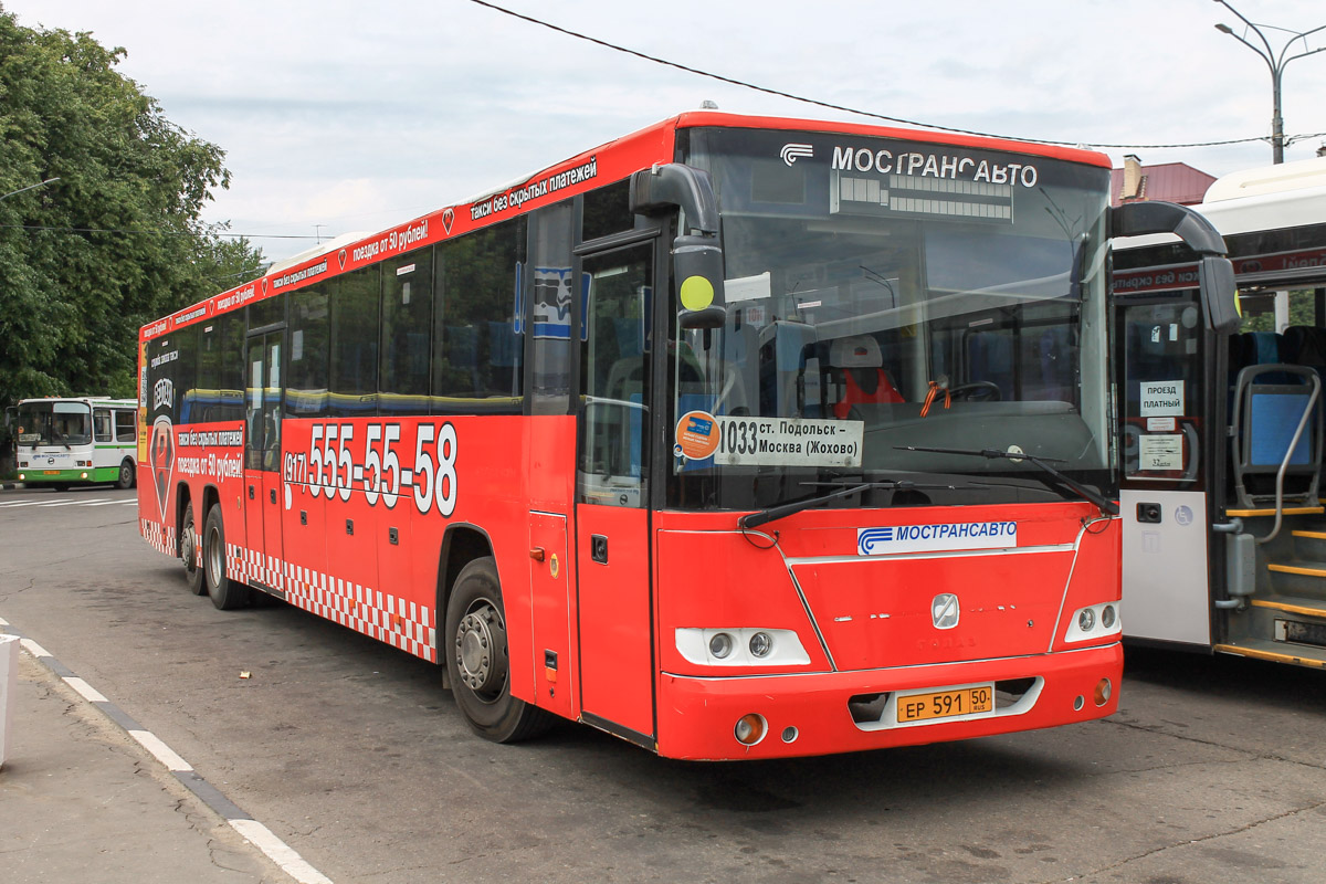 Социальные автобусы подмосковья. ГОЛАЗ 622810. Автобус 1033 Подольск. Автобус 1024 Подольск Троицк. Автобус 1026 Подольск.