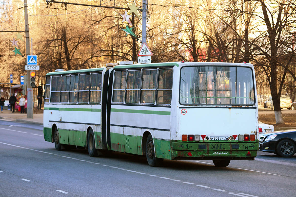 Икарус в москве