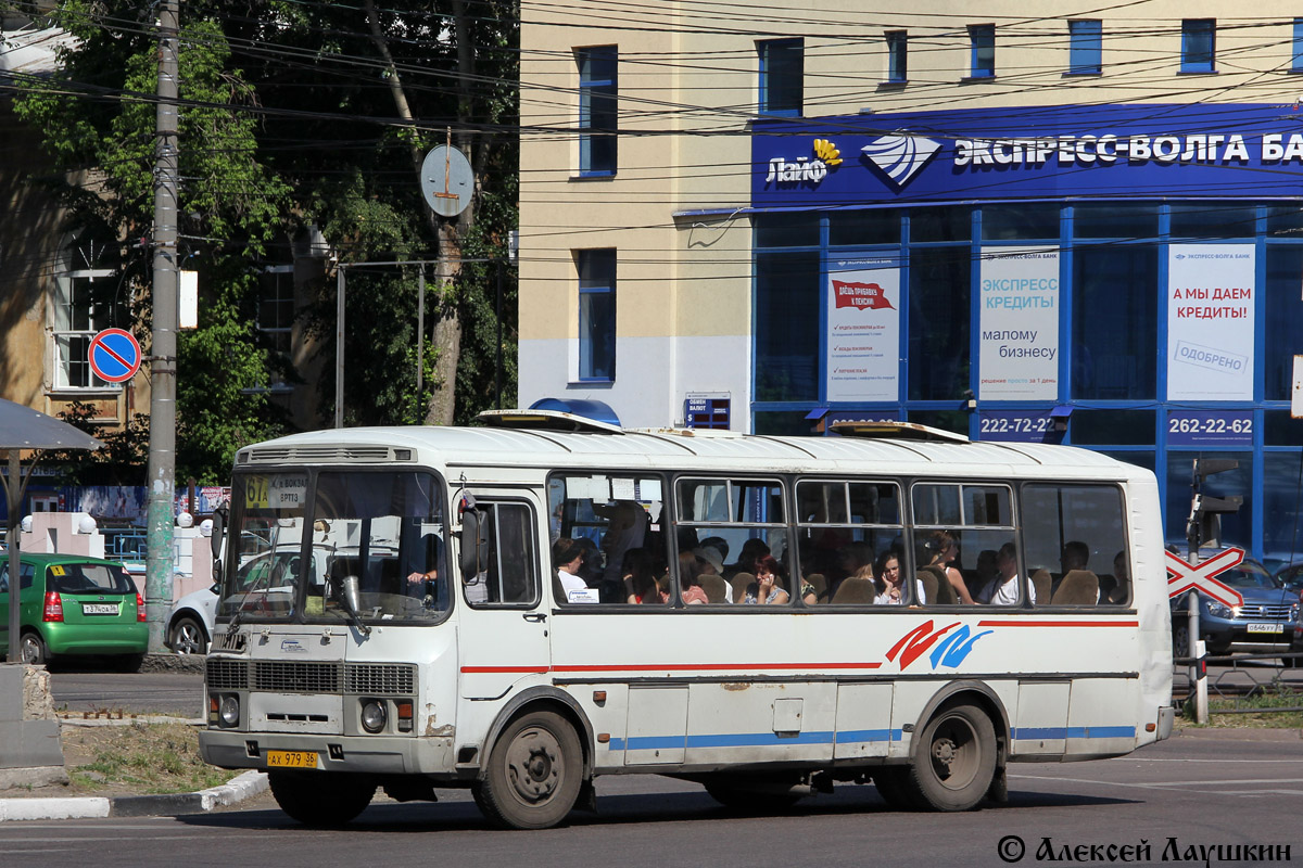 Авто павловск воронежская область