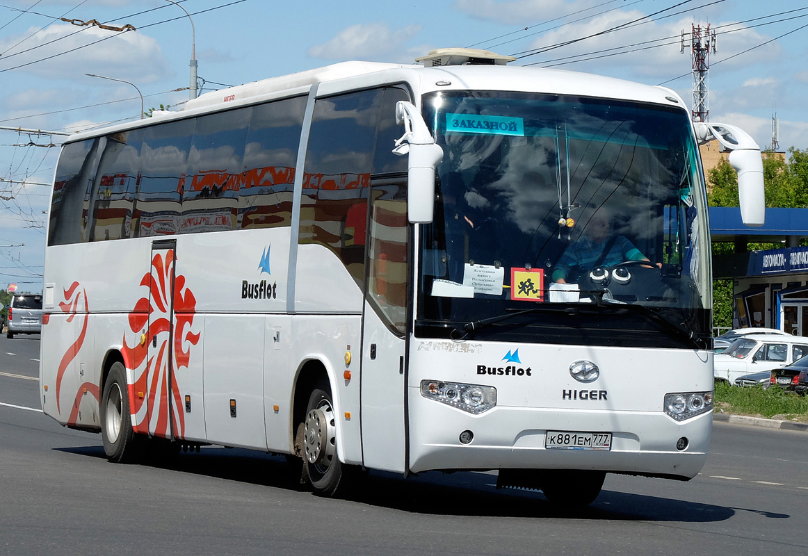 Фото higer klq6129q