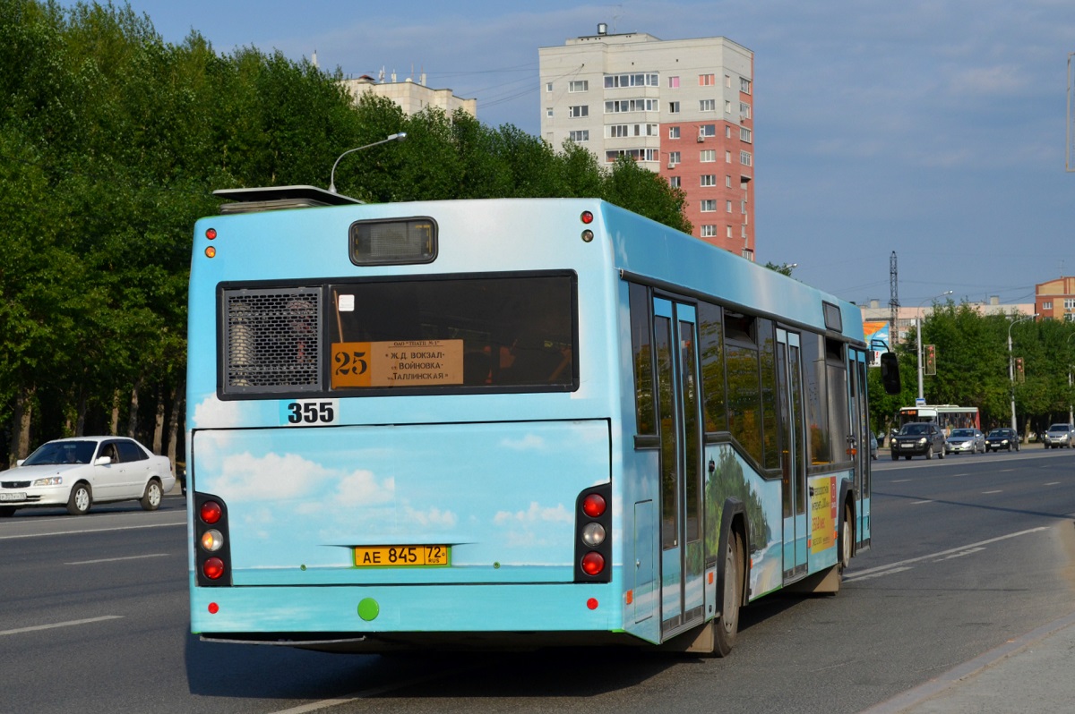 Автобус 355 слобода домодедовская. Автобус 355. 355 Автобус Слобода. Автобус 355 Домодедовская. Фотобус Тюмень.