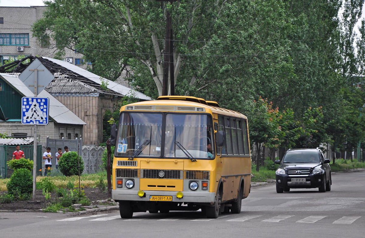 Фото донецкая область паз 320304 вектор