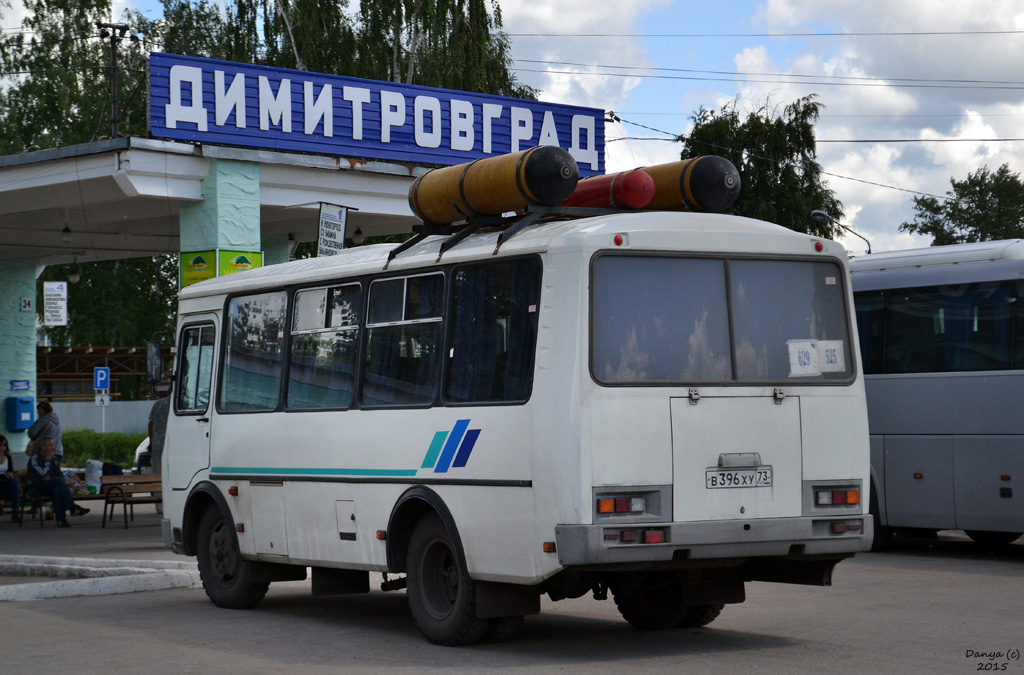 Димитровград ульяновск автобус