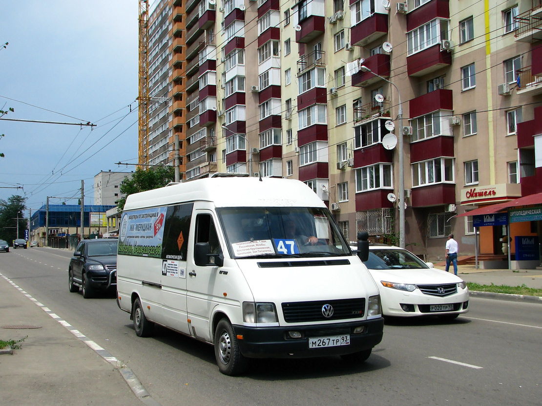 29 маршрутка краснодар. Автобус 47. Маршрутки в Краснодаре. 47 Автобус Краснодар.