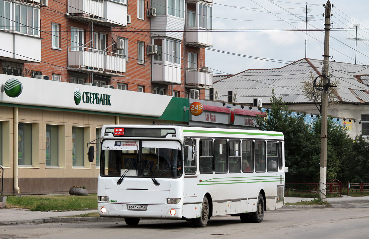 54 автобус новосибирск