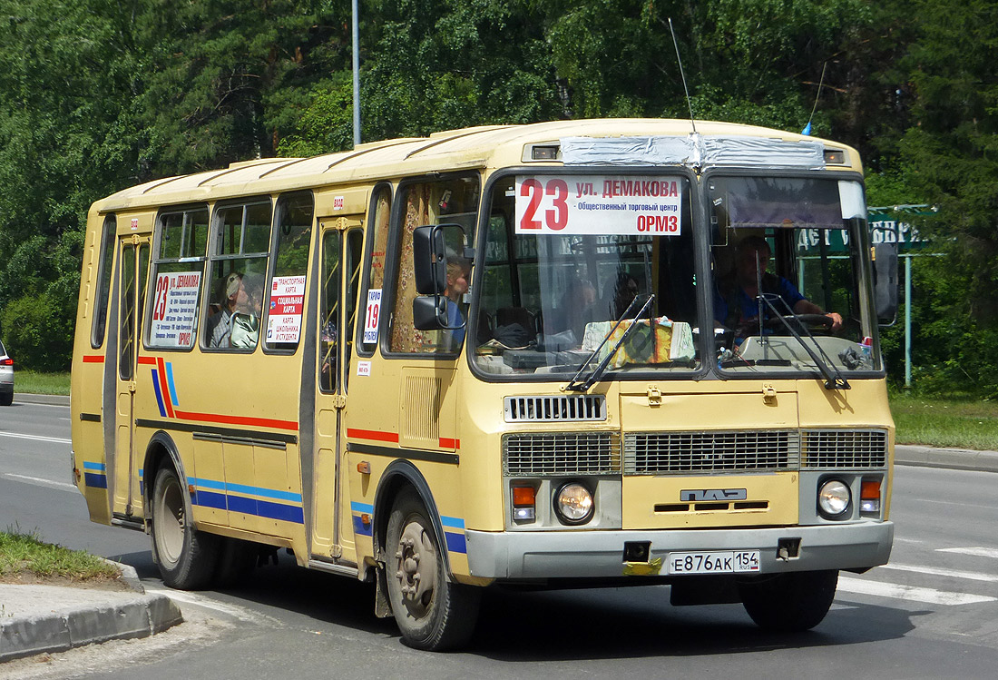 Паз расшифровка. ПАЗ 4234. ПАЗ 4234 ПАЗ. ПАЗ 4234 заказной. ПАЗ удлиненный 4234.