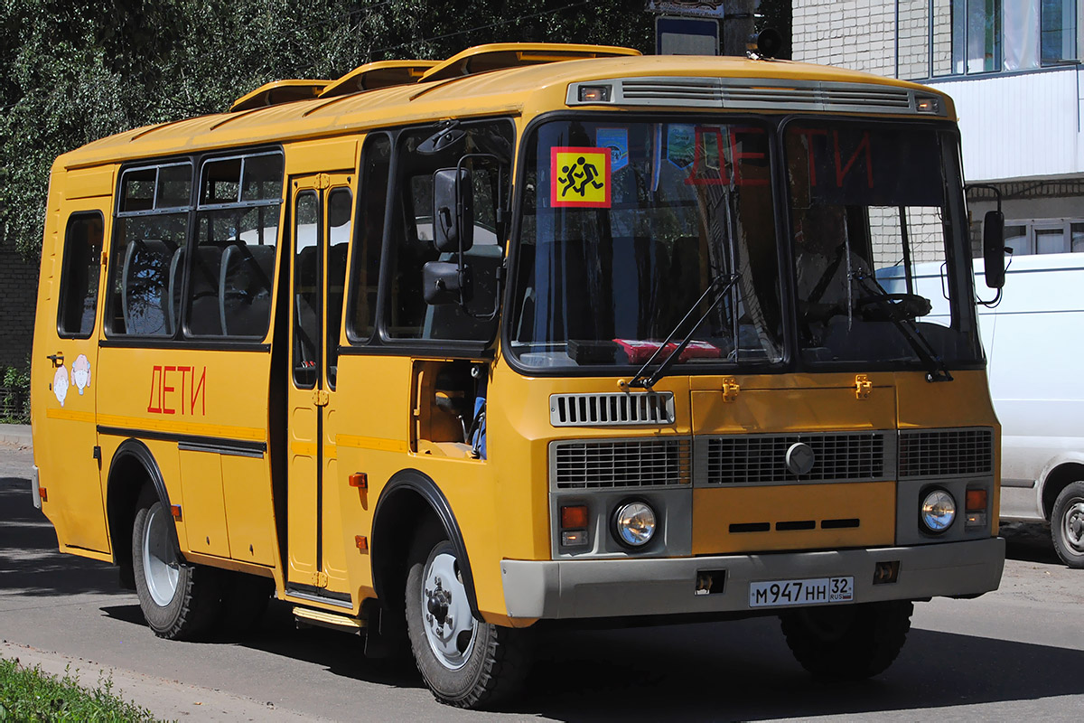 Паз 32053 школьный автобус. ПАЗ 32053-70. ПАЗ-32053-70 школьный. ПАЗ-32053-70 (ex, CX, BX). ПАЗ 32053-70 2018.