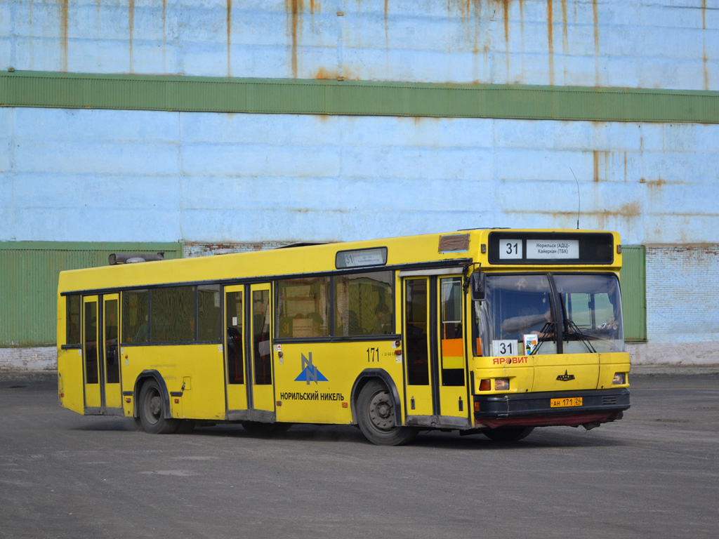 Маршрут 171 автобуса. МАЗ 171. МАЗ-103 перронный. МАЗ-171-075. МАЗ 103.469.