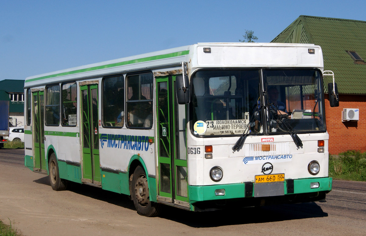 636 автобус остановки. Автобус 636. 636 Автобус маршрут. 636 Автобус СПБ. 636 Автобус маршрут Бутово.