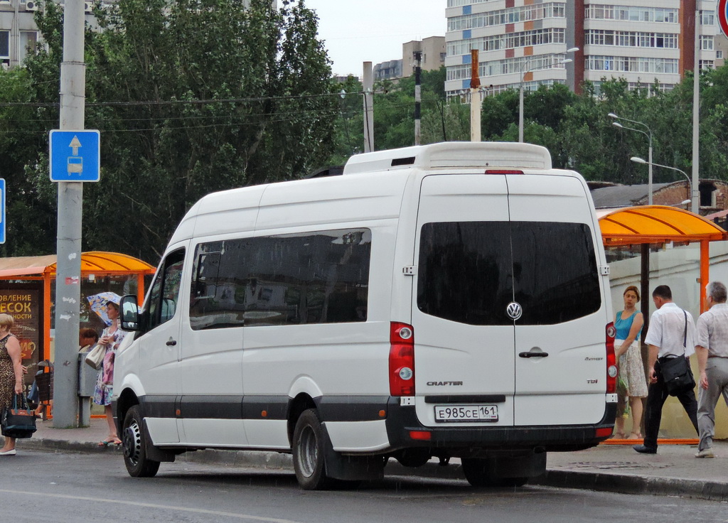 Луидор 223700 volkswagen crafter