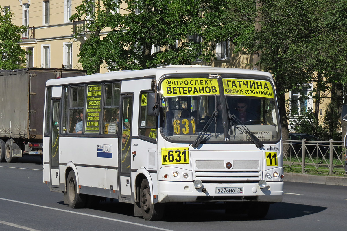 Автобус тайцы гатчина. Маршрут 631 Гатчина. 631 Автобус Гатчина. Автобус 631 СПБ Гатчина. Маршрут 631 автобуса Гатчина.