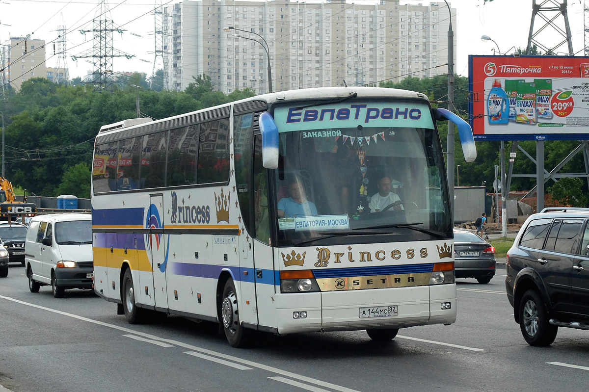 Москва ев. Автобус Москва Евпатория. Евпатория Краснодар автобус. Автобус Москва Крым. Автобус до Евпатории из Москвы.