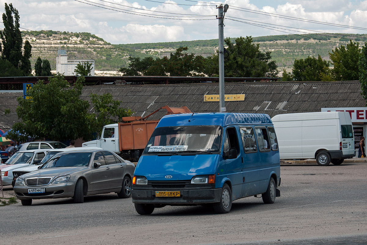 Купить Машину Форд В Крыму