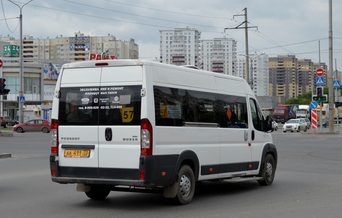 Маршрутное такси тюмень. Автобусы Тюмень. 57 Автобус Тюмень. Маршрут 57 Тюмень.