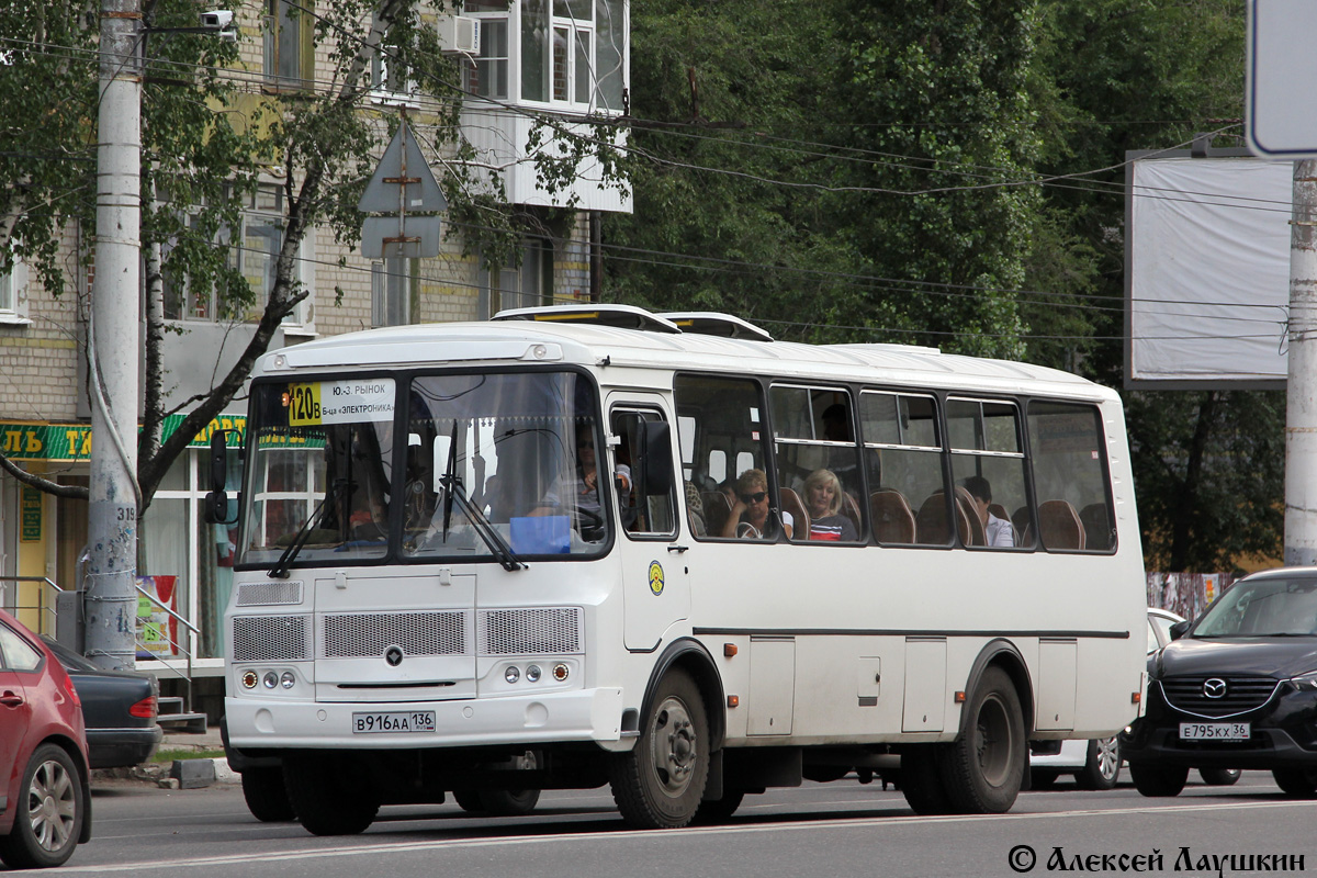 Маршрут 18 воронеж. Автобус 120а Воронеж. ПАЗ 120. ПАЗ 54. Маршрут 120 Воронеж.