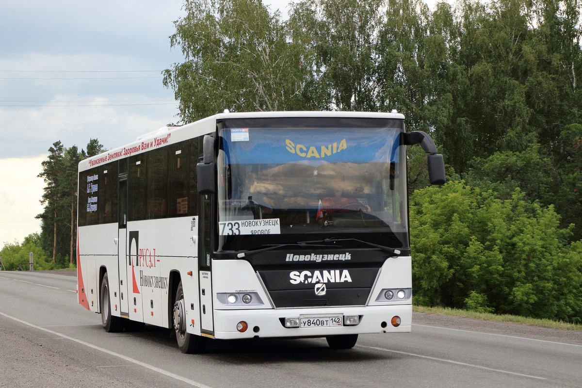 Новокузнецк яровое. Автобус 733 Новокузнецк. Автобус Новокузнецк Новосибирск. Автобус Новокузнецк Белово. Новокузнецк Яровое автобус.