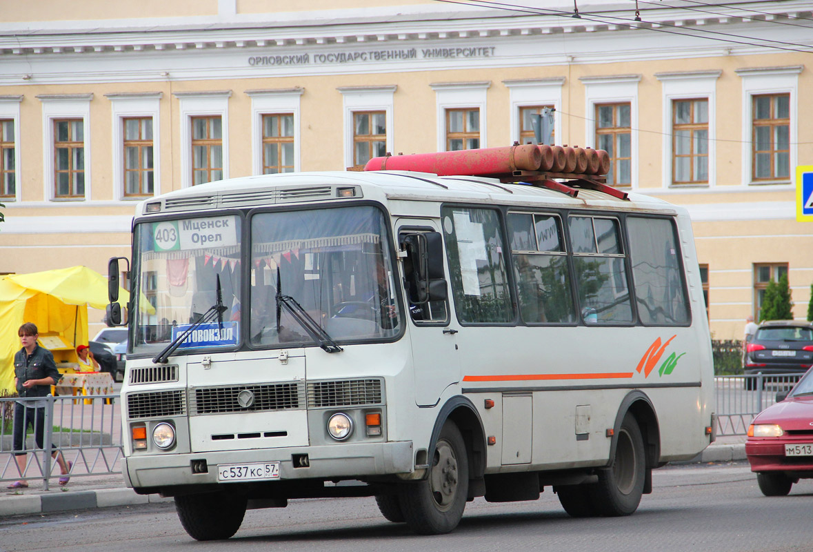 Автобус орел мценск. ПАЗ Орел Мценск. Автобус Мценск. Орёл автобус ПАЗ вектор.