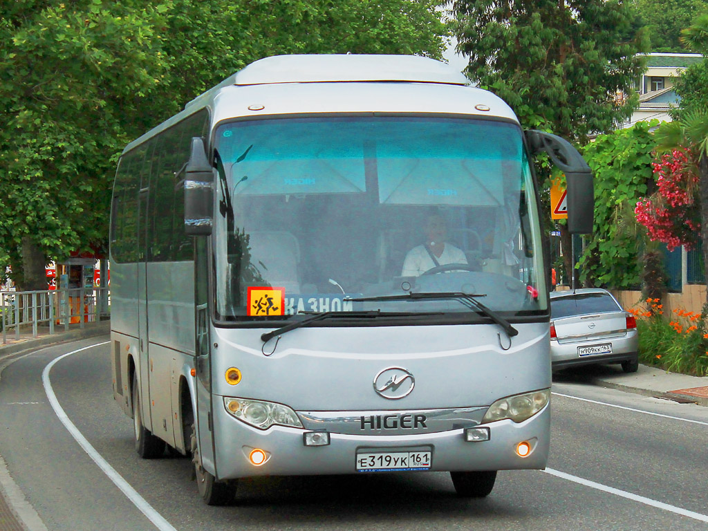 Higer klq6885q