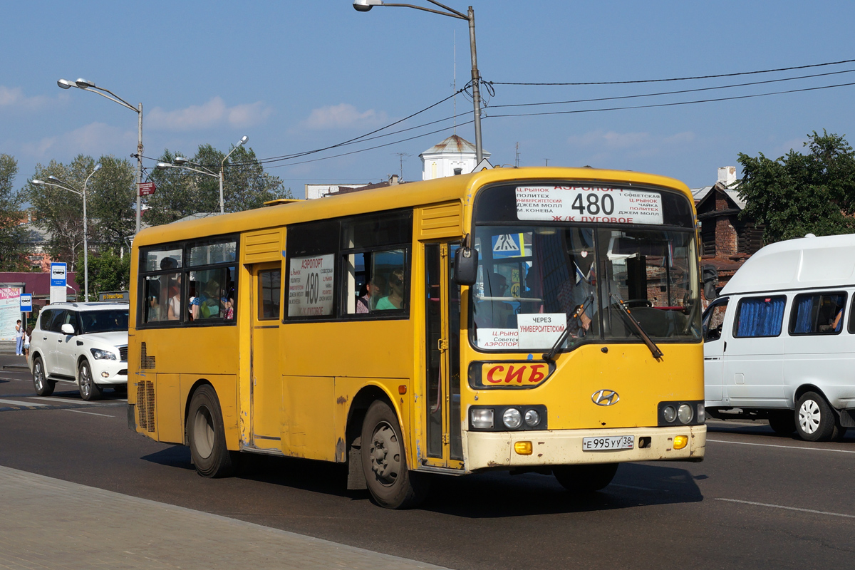 Автобус 480. 480 Маршрут Иркутск. Иркутск 480 автобус Иркутск. Маршрут 480 автобуса Иркутск. Автобус 2 Иркутск.