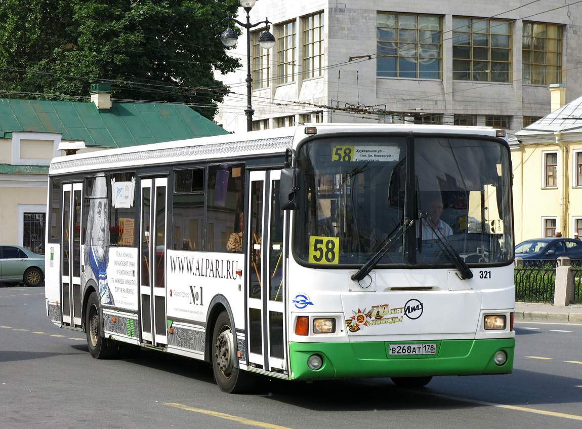 Автобус 58н оренбург. Автобус 58. Автобус 58 Загорянская. Bus58.