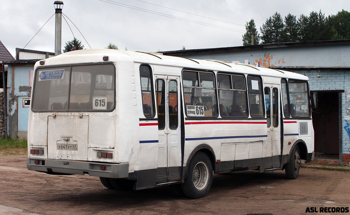 611 автобус расписание лесное. Автобус 615 Васкелово. Автобус 611. 611 Маршрутка Васкелово. Маршрутка 611 Васкелово Лесное.