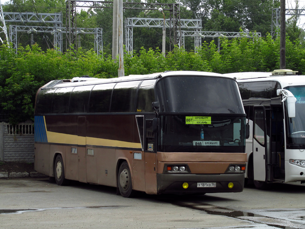 Автовокзал оренбург. Neoplan автобус Оренбург Казань. Оренбург Казань автовокзал. Автобусы Оренбург Казань автовокзал. Автобус Оренбург Казань.