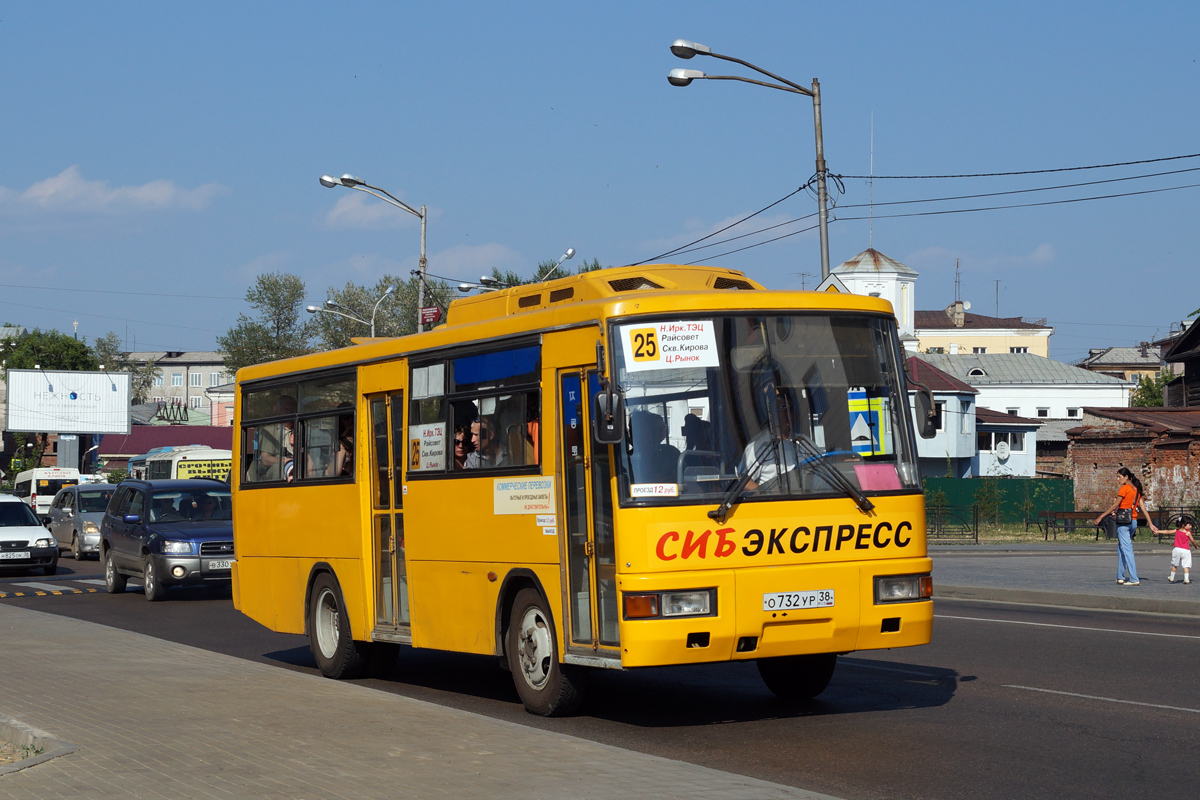 Kia cosmos am818