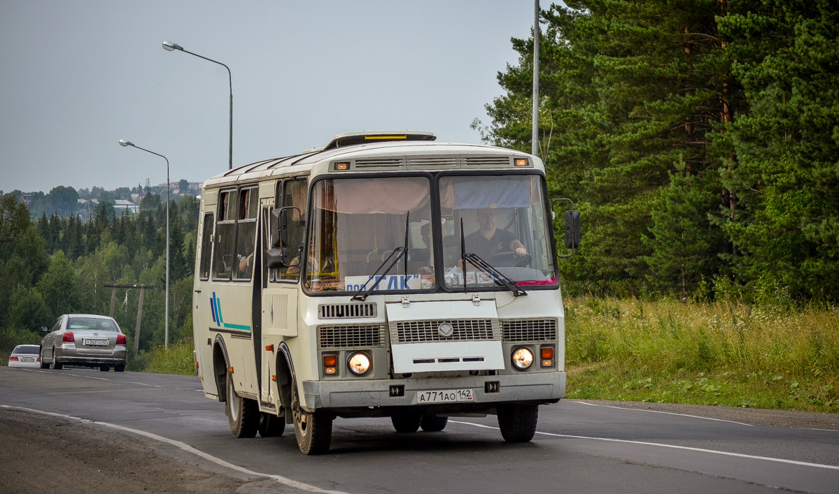 Фото двигателя паз 32053 сверху