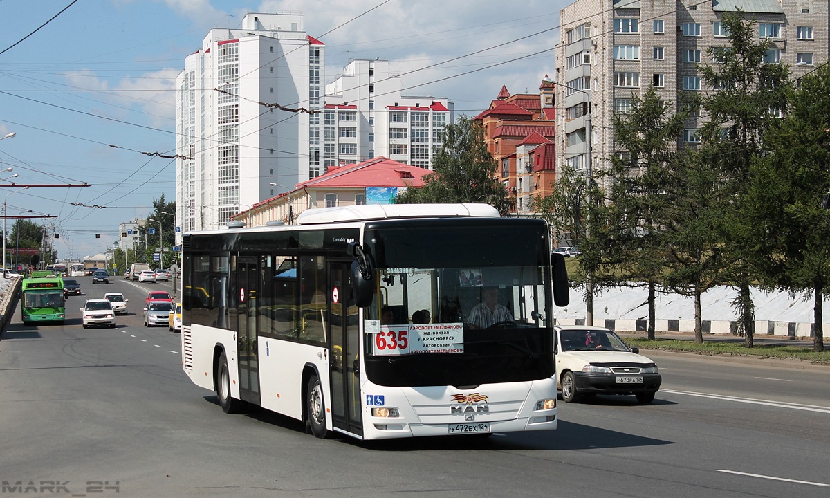 Автобус до аэропорта емельяново