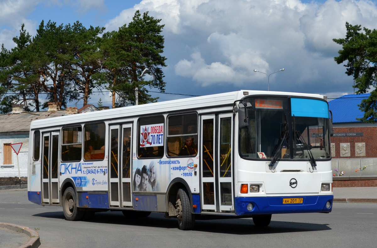 36 ан. Автобус ЛИАЗ Заводоуковск. Автобус ЛИАЗ Заводоуковск 751. ЛИАЗ 5256 Тюмень. ЛИАЗ 5256 Альтерна.