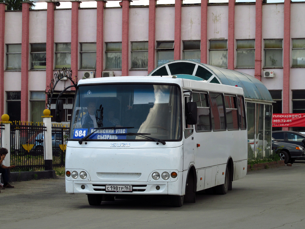 Автобус волжский утес расписание. Автобус 584. Автобус 584 Сызрань Волжский Утес.