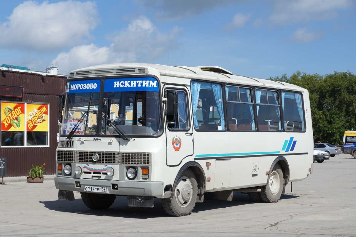 Автобус 4 куйбышев. ПАЗ 32053 Искитим. ПАЗ 32053 Новосибирск. Автобус Искитим ПАЗ. ПАТП Искитимского района.
