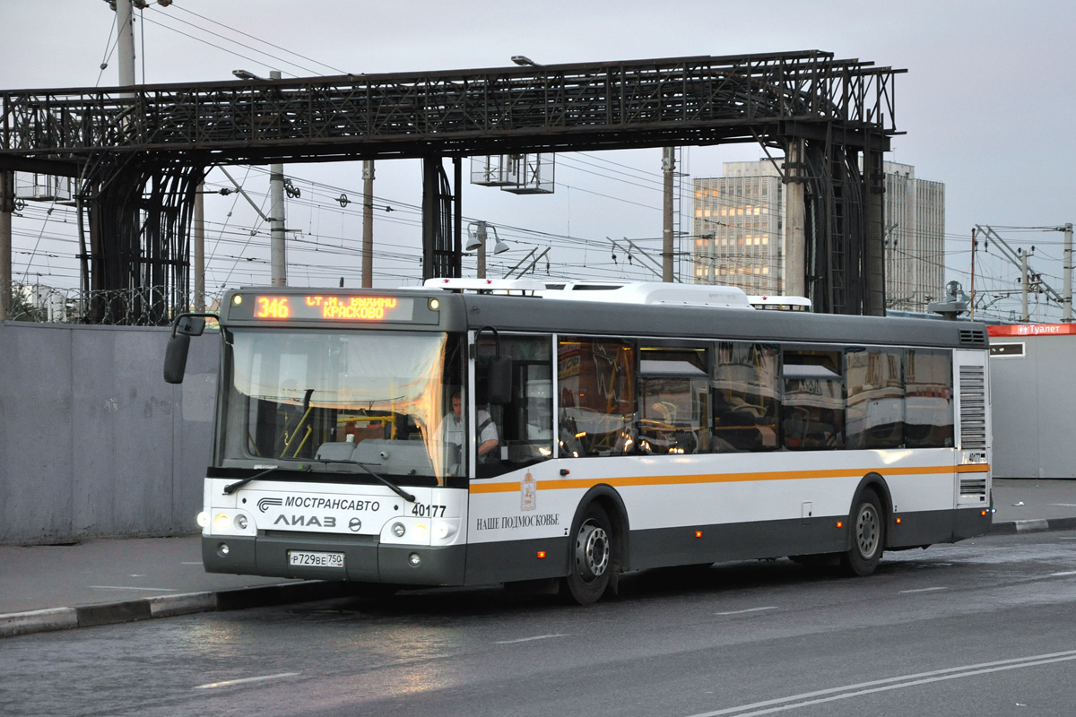 Автобус 5 люберцы. Автобус ЛИАЗ 5292 60. ЛИАЗ 5292.67. ЛИАЗ 5292 Мострансавто. Автобус ЛИАЗ 5292 67.