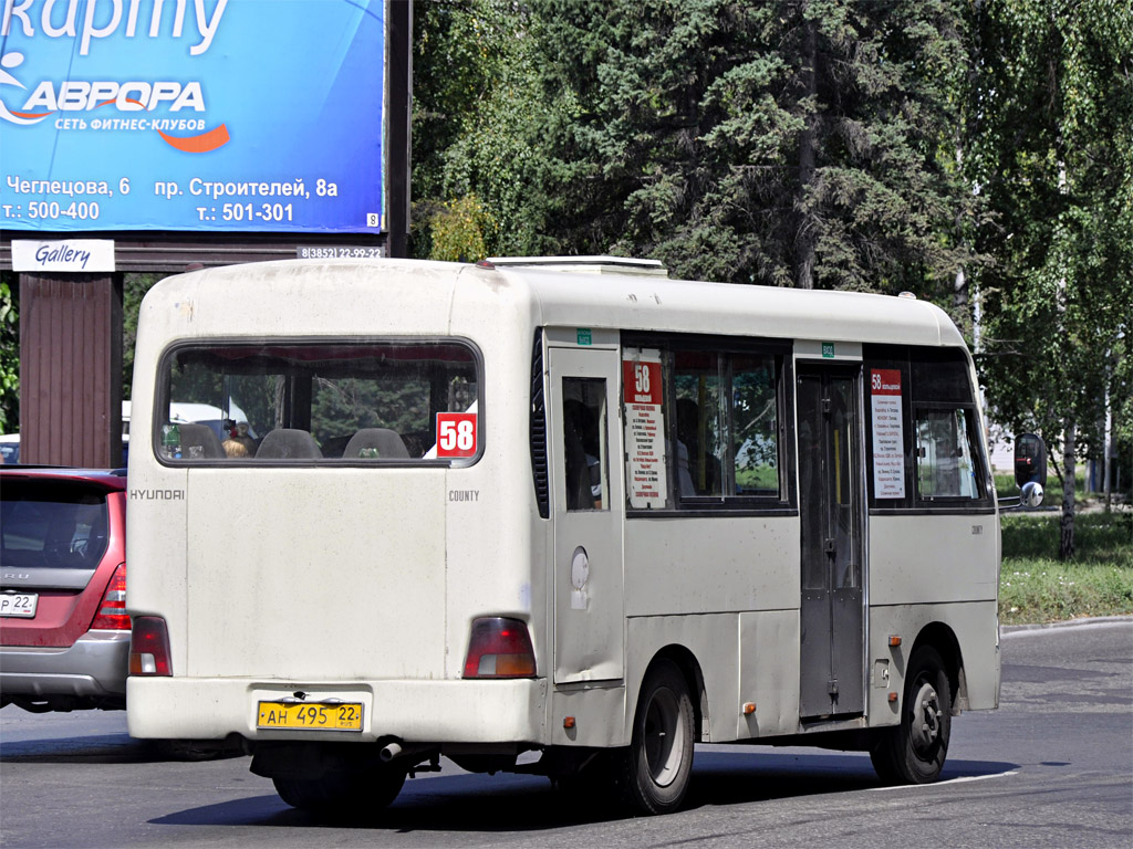 Маршрут 58. Маршрут 58 Peugeot золотой.