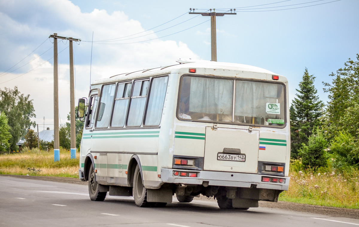 Автобус 35т кемерово. ПАЗ 32054. ПАЗ 11т Кемерово. ПАЗ 4234 Кемерово 11т. ПАЗ 32054-70.