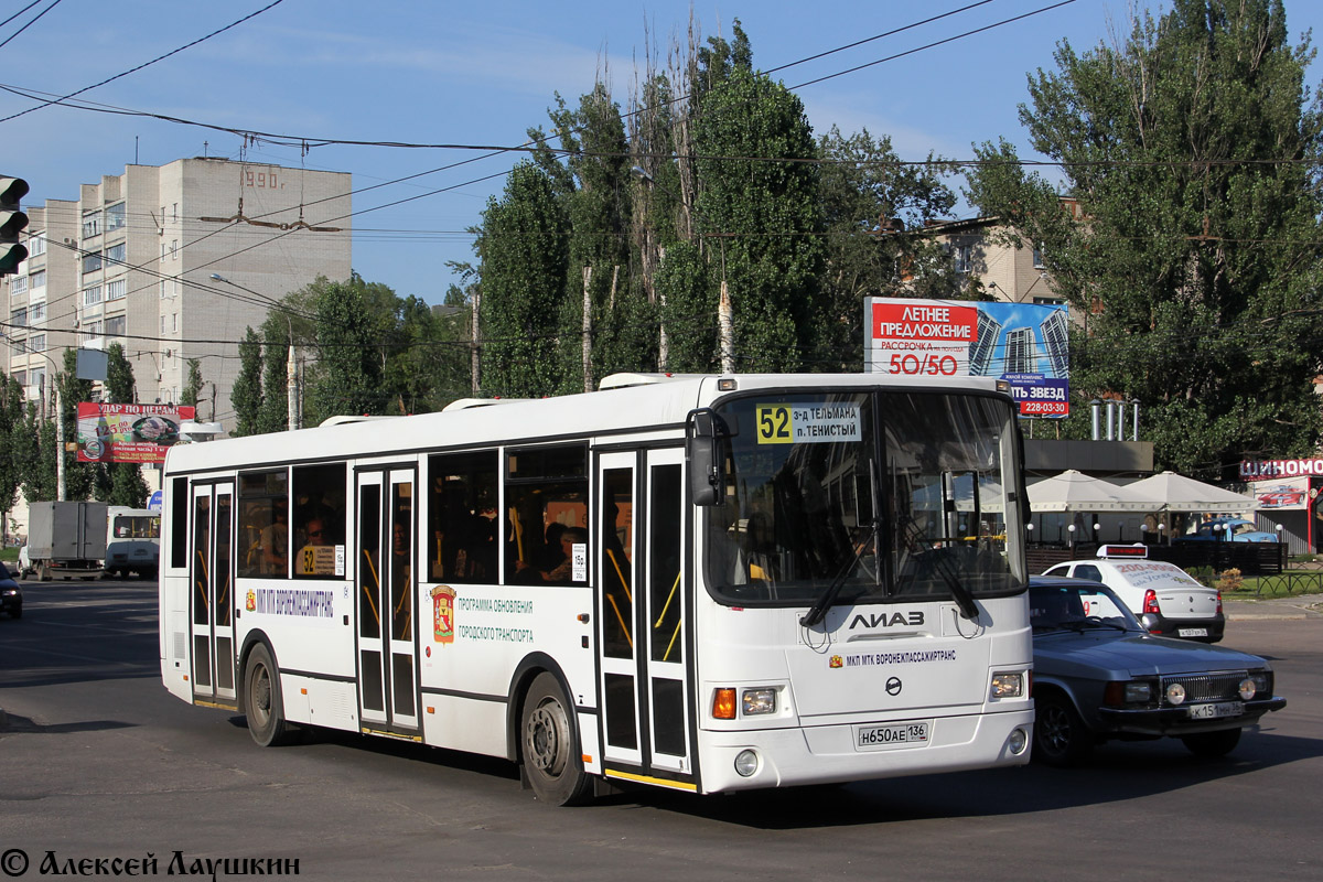 Автобус 52 — расписание, карта, онлайн табло, город Воронеж