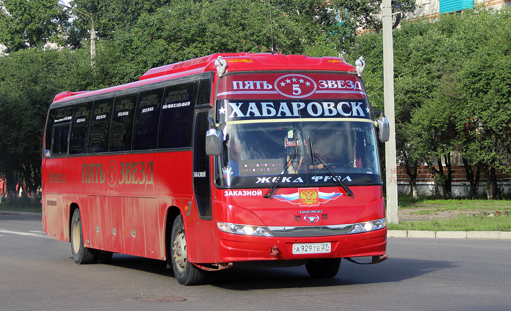 Автобус 5 комсомольск. Автобус 301 Комсомольск-на-Амуре Хабаровск. Автобус 304 Комсомольск-на-Амуре - Хабаровск. Автобус Ванино Хабаровск пять звезд. Дэу Вн 120 автобус из Хабаровска.