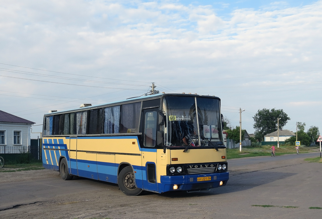 Автобус бутурлиновка. Ikarus 664. Автобус Пузево Воронеж. Автобус Бутурлиновка Пузево. Автобус Пузево автобус Воронеж Пузево.