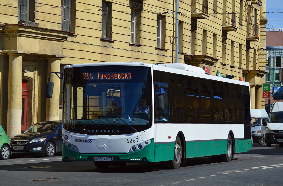 Автобусы спб. Волгабас 5270.00. VOLGABUS-5270.00. Волгабас 5270 Пассажиравтотранс. Волгабас 5270 СПБ.