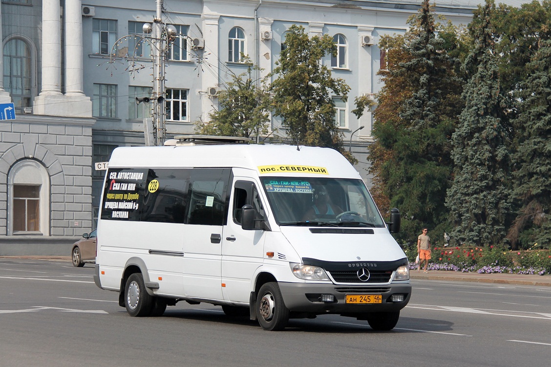 Автобус курск моква