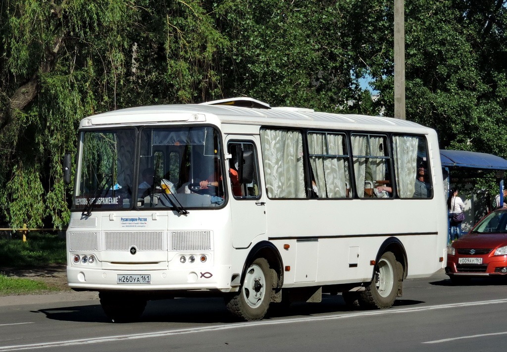 Rostov region, PAZ-32053 (30, E0, C0, B0) # Н 260 УА 161