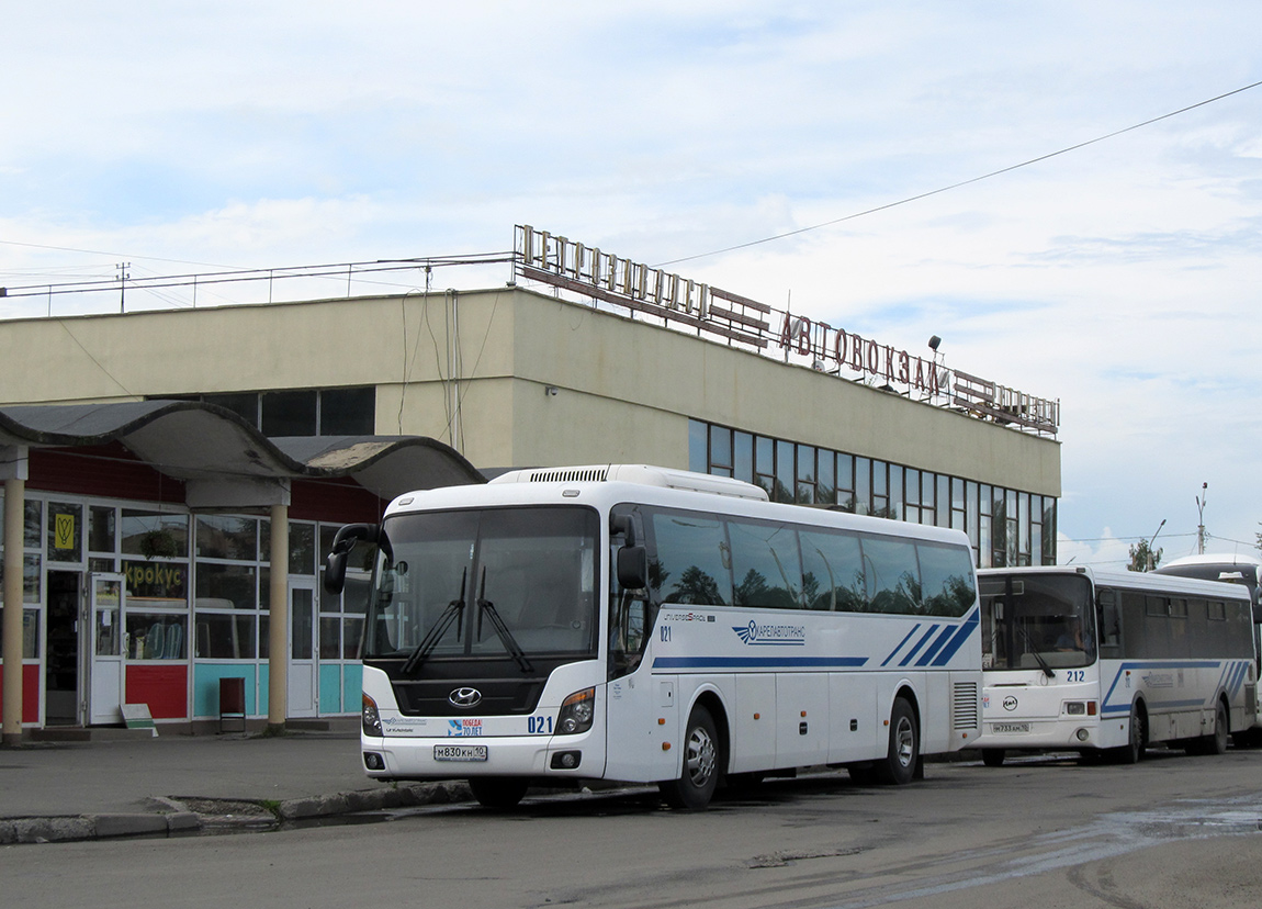 Автобус олонец. Карелавтотранс Петрозаводск. Петрозаводск с автовокзала автобусов. Автовокзал Карелия Петрозаводск. Пригородный автобус Карелия.